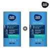 [Body Nature] (2 pcs) Body Nature Wax Strip Man, 2 pcs / [바디네이처](2개)바디네이처 왁스스트립 맨, 2개
