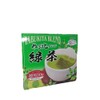Harada Seicha Yabu North Blend Green Tea 0.07 oz (2