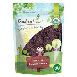 Organic Maqui Berry Powder, 8 Ounces — Non-GMO, Raw, 100% Pure, Vegan Superfood, No Added Sugar, Bulk, Rich in Iron, Fiber and Antioxidant, Great for Juices, Drinks, and Smoothies.