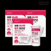 Boryeong Innerlock Pink Vaginal-Derived Women's Probiotics (3-Month Supply, 3 Boxes)