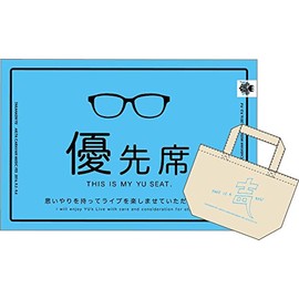 光の破片<秋田CARAVAN MUSIC FES 2016 開催記念盤>(CD+グッズ)