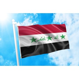DMSE Old Historical God is Great علم العراق Iraq Flag 3X5 Ft Foot 100% Polyester 100D Flag UV Resistant (3' X 5' Ft Foot)