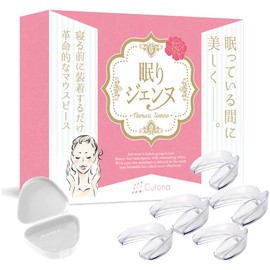 Cutona Mouthpiece, Dentist-Supervised, Teething, Japanese Instruction Manual Included (English Language Not Guaranteed)