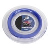 POWERTI Badminton Racquet String High Elasticity Wear Resistant Resin Fibre