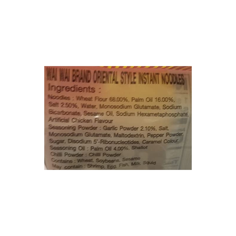 Wai Wai Instant Noodle (Oriental Style) 1.93 Oz Pack of