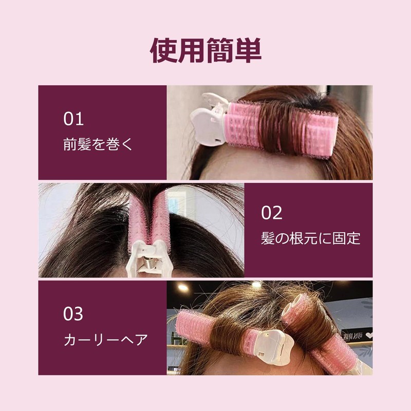 DreaModes Bangs Curler, Hand Winding Curler, Hair Curler, Magic Curler,