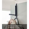 Yamazaki 5515 Door Hanger, Stores When Not In Use, Black,