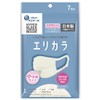 Elleair (Non-woven Fabric) Zutto (Hyper Block Mask), Ericara, Natural White,