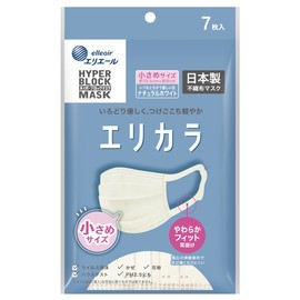 Elleair (Non-woven Fabric) Zutto (Hyper Block Mask), Ericara, Natural White, Small Size, 7 Pieces, PM2.5 Compatible