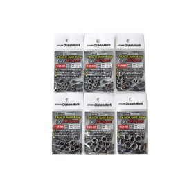 Studio Ocean Mark Track Split Ring M-Spec OGM TRACK Split Ring T-SRM8 (Pack of 8)