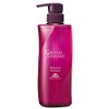 Milbon Grand Linkage Velorelux Shampoo, 16.9 fl oz (500 ml),