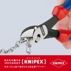 Knipex Tools 73 72 180 BK TwinForce High Performance Leverage