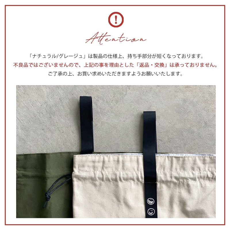 GISELLE Lunch Bag, Cold Retention, Thermal, Bento Box, Large Capacity,