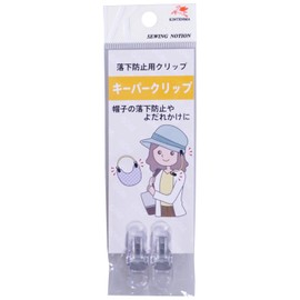 金天馬 キーパークリップ 2個入 透明 kw91176