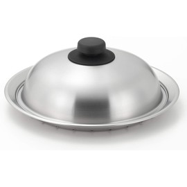 Yoshikawa SJ3206 Steaming Plate 7.9 - 8.7 inches (20 - 22 cm) (With Lid), Stainless Steel, Delicious Vegetables, Gift Wrapping Specifications