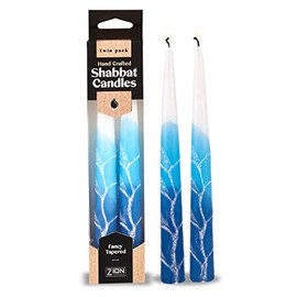 Artistic Thick Taper Shabbat Candle Set 7.5" Inch Tall Hand Crafted Fancy Tapered Candles 7/8" Base Shabbos Candle Lighting Blessing on Box - Blue Elegance Twin Pack by Zion Judaica