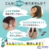 Archtypes Small Ear Plugs for Kids Kids Hearing Sensitive Sleep