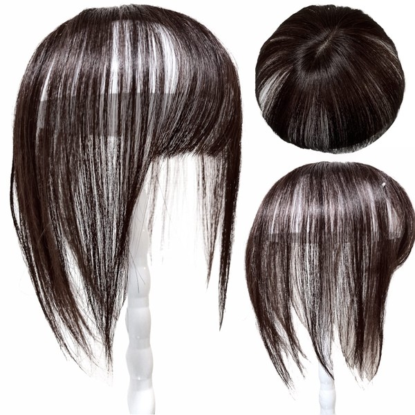 Luce brillare Partial Wig, Women's, 100% Human Hair, Short, Bangs, Straight, I-Shaped Whorl, Medical Use, Whorl, Top of Head, Essential 3-Piece Set, Hairpiece, Beauty Premium+ (Natural Black, Human Hair))