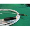 DC Pro Custom cable 25 Ft SILVER PLATED 3.55 MM