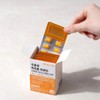 I'm Nutri Water-Soluble Liposomal Curcumin Piperine Bioperine SAT 600mg 1
