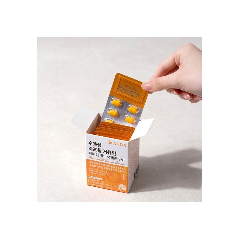 I'm Nutri Water-Soluble Liposomal Curcumin Piperine Bioperine SAT 600mg 1