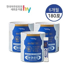 HY Yakult Prebiotics / 에치와이 야쿠르트 프리바이오틱스