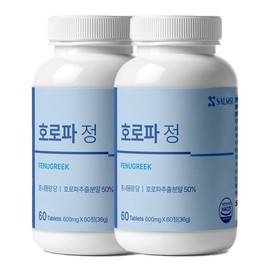 Salmushi fenugreek tablets 600mg 60 tablets (2) / 살므시 호로파 정 600mg 60정 2개