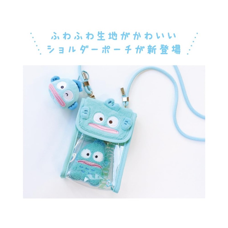 Tees Factory Sanrio Plush Multi Pouch Hangyodong SR-5544195HD