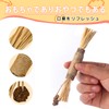 HOMEBASICS 3-Piece Set Cat Toy, Rat, Plush Toy, Cat Toy,
