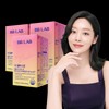 BB Lab Cha Juyoung The Elastin Eating Low Molecular Collagen 30 sachets, 3 packs / 비비랩 차주영 더 엘라스틴 먹는 저분자콜라겐 30포, 3개