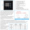 K Type Heat Press Control Box,Replacement Parts for 15x15 Heat