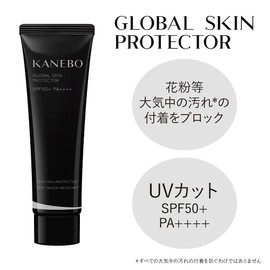 Kanebo Global Skin Protector a SPF 50+/PA+++, Sunscreen, 2.1 oz (60 g) (x1)