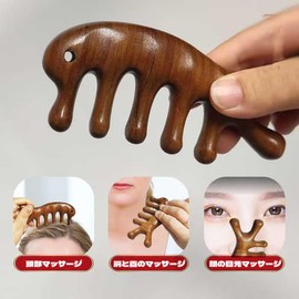 BOJIDO 4 in 1 Cassa Face Plate Wood Comb Face Comb Type Cassa Plate Wood Pressure Point Scalp Massage Jaw Line Improvement for Eyes Nose Neck Decollete Meridian Massage Multi-functional Body Cassis