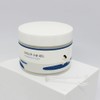 Round Lab Birch Moisture Pad 150g (80 sheets) / 라운드랩