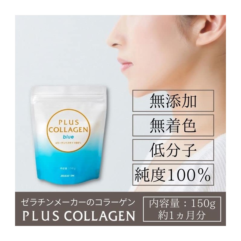 ジェリフ プラスコラーゲン ブルー 150g