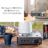 Iris Ohyama IGC-M1-G Cassette Stove, Alloy Steel, Mini, Olive Green