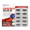 Daehyun Healthcare Memory Master One 600mg x 60 capsules / 대현헬스케어 기억력엔 마스터원 600mg x 60캡슐
