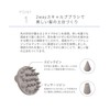 john masters organics Scallopshake Brush Hair Brush 5 oz