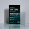 Nobel Labs Supercritical Saw Palmetto Octacosanol 30 Capsules, 5 /