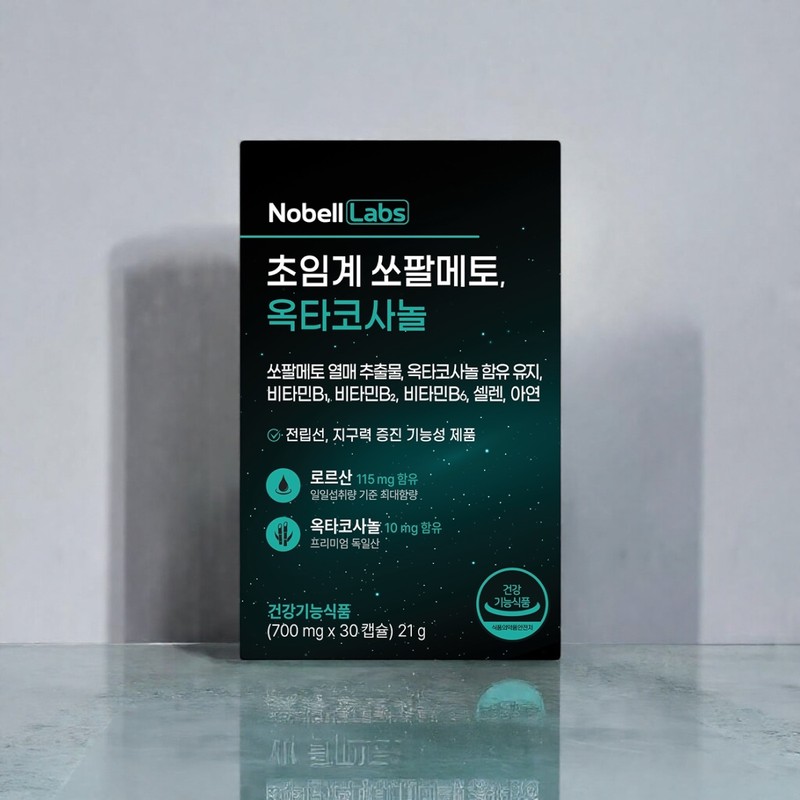 Nobel Labs Supercritical Saw Palmetto Octacosanol 30 Capsules, 5 /