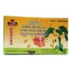 Royal King - Ginkgo Biloba Tea (20 Bags)