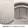 Belca SP-226 Stainless Steel Waste Basket for Sinks, 135/145, Diameter