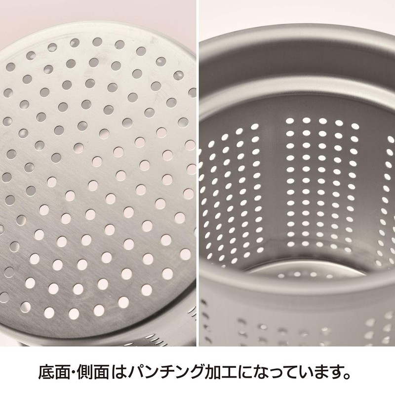 Belca SP-226 Stainless Steel Waste Basket for Sinks, 135/145, Diameter