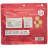 IAC-labo Premium Rice Mask, 30 Pieces, 15.2 fl oz (450