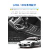 Carmate Toyota GR86 / Subaru BRZ Dedicated Drink Holder [Center