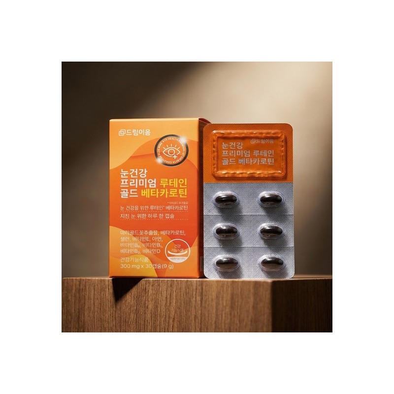 Dreamieum Eye Health Premium Lutein Gold Beta-Carotene 30 Capsules, 6