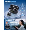 Bluetooth Wireless Earphones, 2025 Model No. / Enhanced Sound Quality