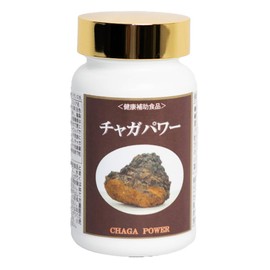 Chaga Pill Bottle, Chaga Power Chaga, Phantom Mushroom, Made in Japan (1 Piece)