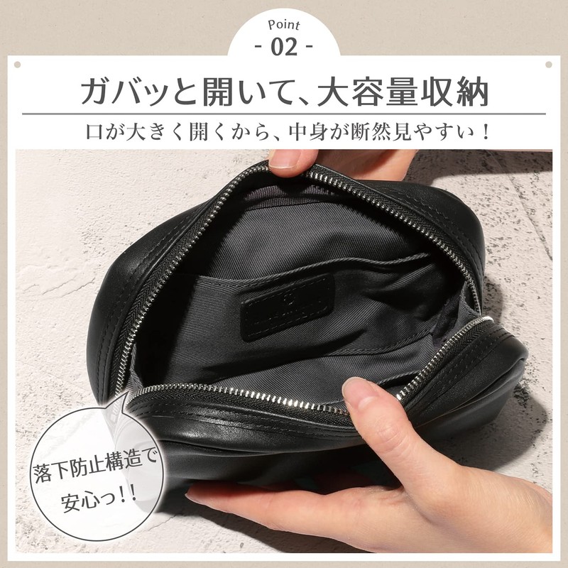 Blue Sincere Xpee PB5 Square Pouch, Small Items, Genuine Leather,