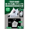 Bridgestone GL2509WH26 Men's Golf Glove Tour Nano, White, 10.2 inches